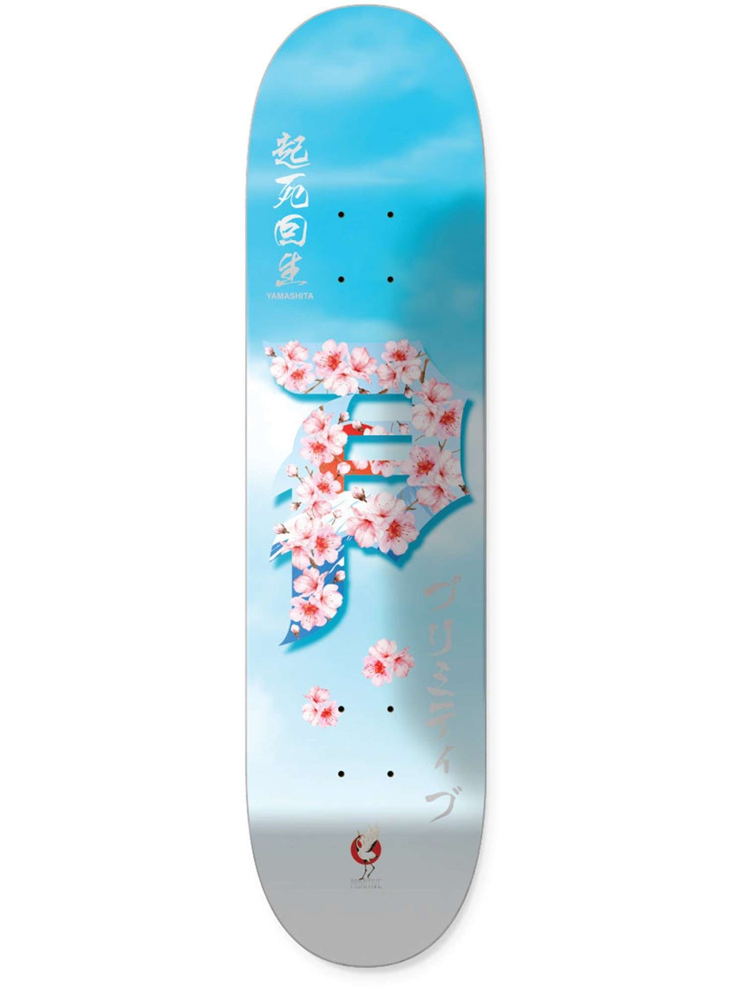 Primitive Skateboard Deck Dirty P Kyonosuke Yamashita