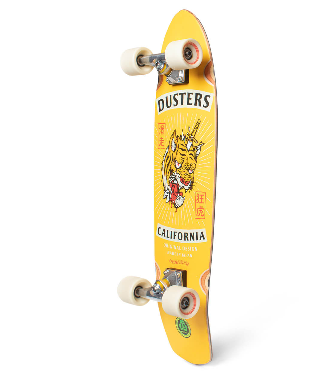 Dusters Cruiser Tora